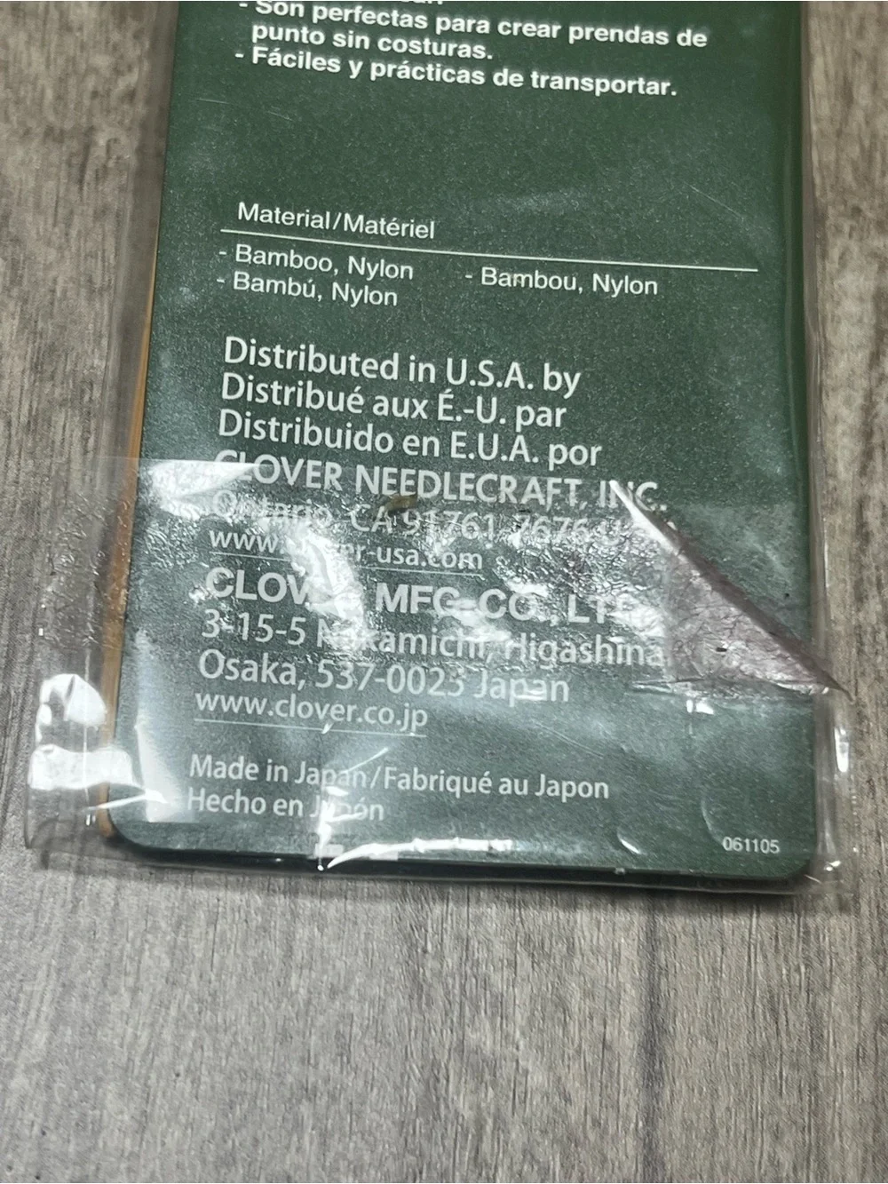 Clover Takumi Premium Bamboo Circular Knitting Needles 16 Inch Size 9 5.50mm